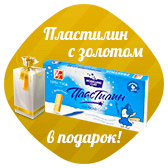 Летающие Миньоны